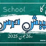 pesh e dars 26th june2025