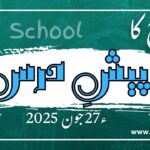 pesh e dars 27th june2025